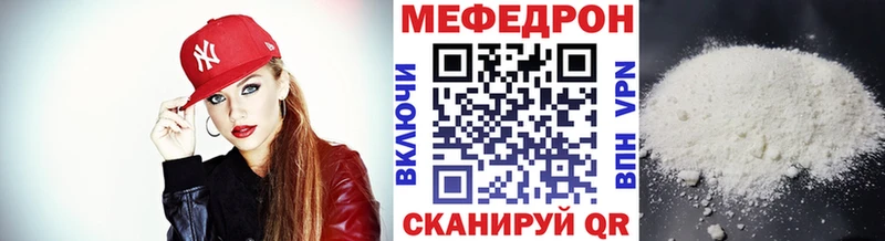 Наркошоп купить Каннабис  СОЛЬ  COCAIN  MDMA  ЭКСТАЗИ  ГАШИШ  Меф мяу мяу  Мариинский Посад