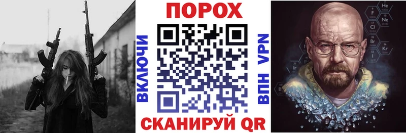 Амфетамин 97% Мариинский Посад