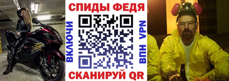 АМФ 97%  Купить  Мариинский Посад 
