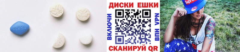 Купить где Мариинский Посад Ecstasy 280мг
