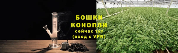 спайс Верхнеуральск