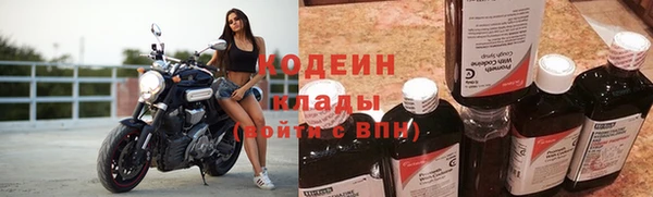 героин Верхний Тагил