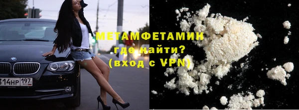 героин Верхний Тагил