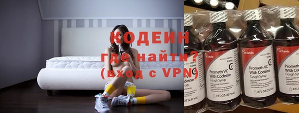 героин Верхний Тагил