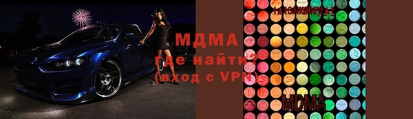 спайс Верхнеуральск