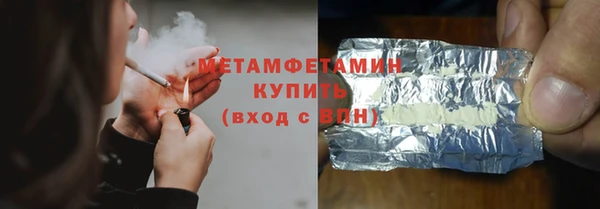 героин Верхний Тагил