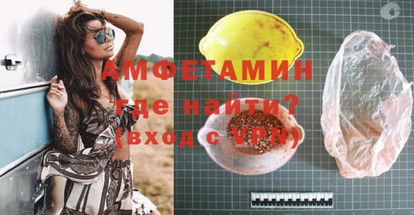 героин Верхний Тагил