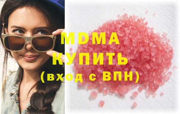 героин Верхний Тагил