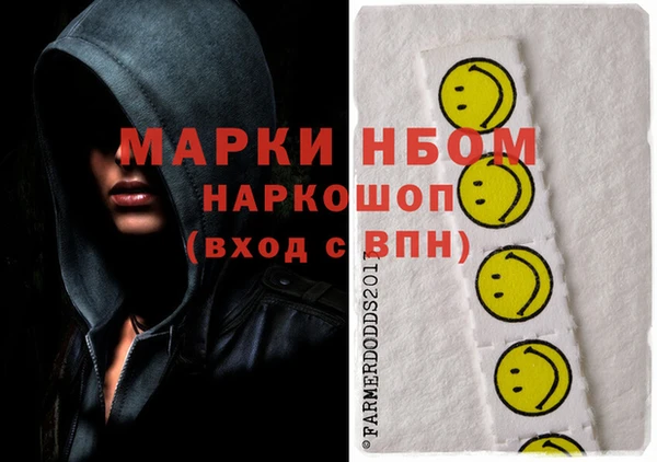 героин Верхний Тагил