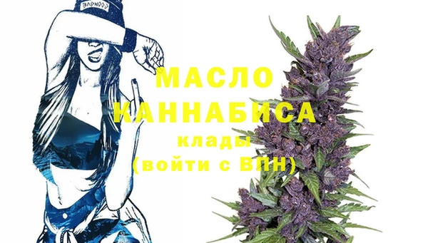 ALPHA-PVP Верея