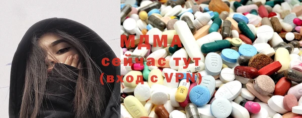 героин Верхний Тагил