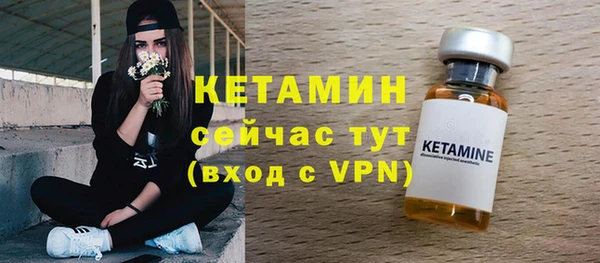 героин Верхний Тагил