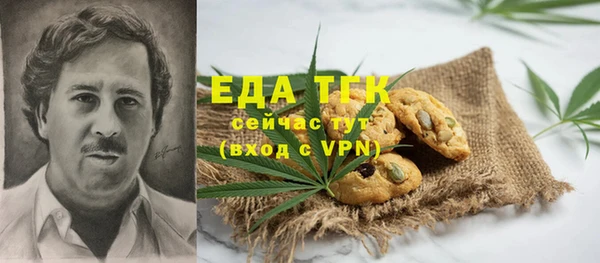 МДПВ Волосово