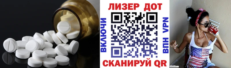 Купить закладки  Мариинский Посад  Лсд 25 экстази кислота 